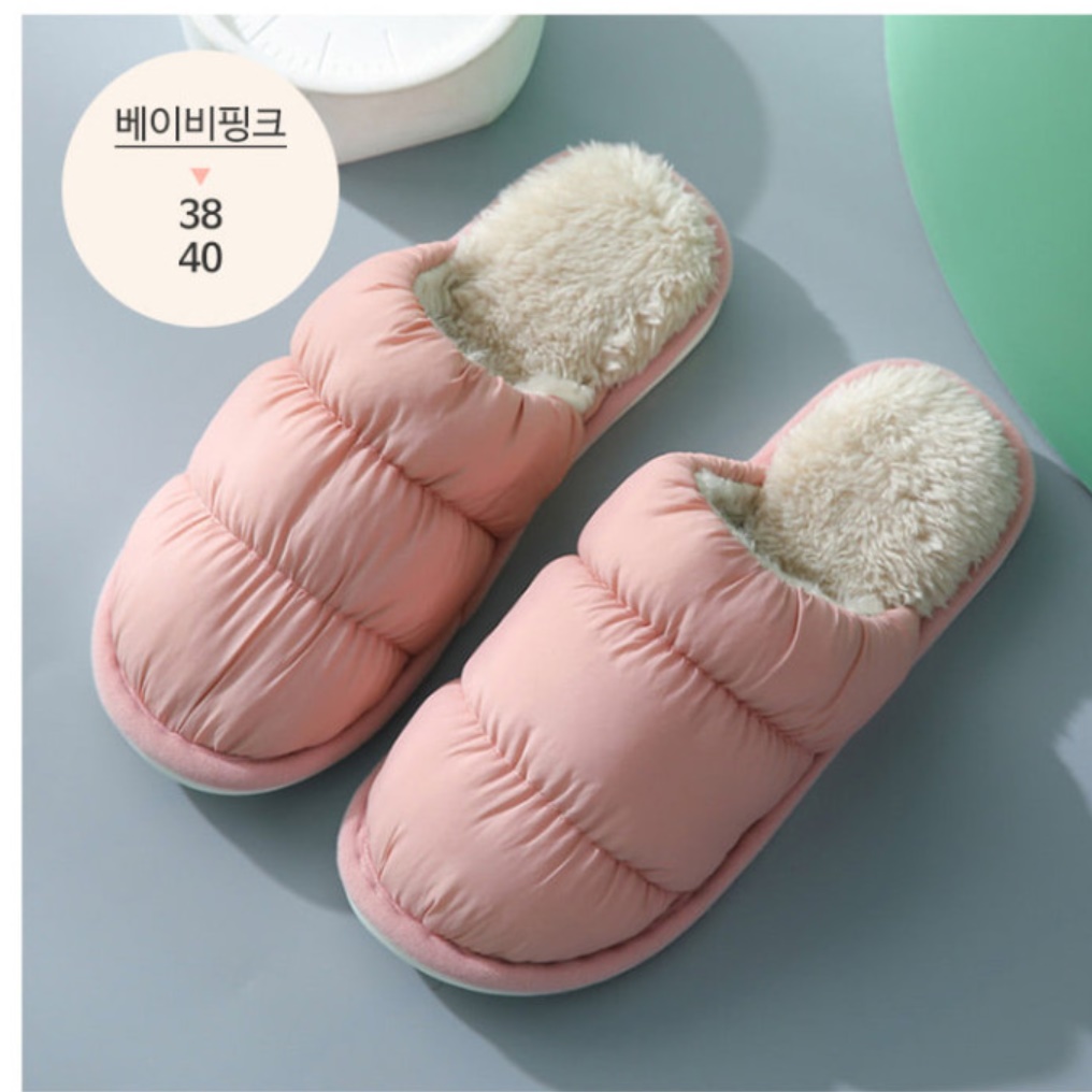 겨울 퍼 안감 양털 발열 실내화 독서실 슬리퍼 층간소음 모델하우스 - 상세 이미지 3