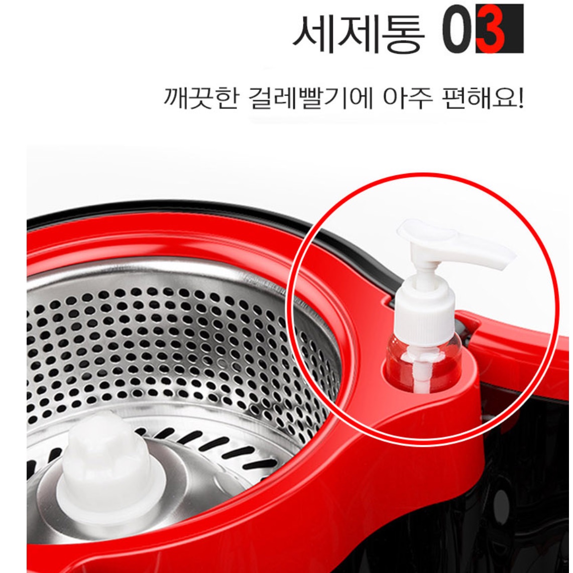 수동 물 걸레 청소기 동글이청소기 통도리 돌돌이 통 빙글이 대 탈수기 무전력 - 상세 이미지 2