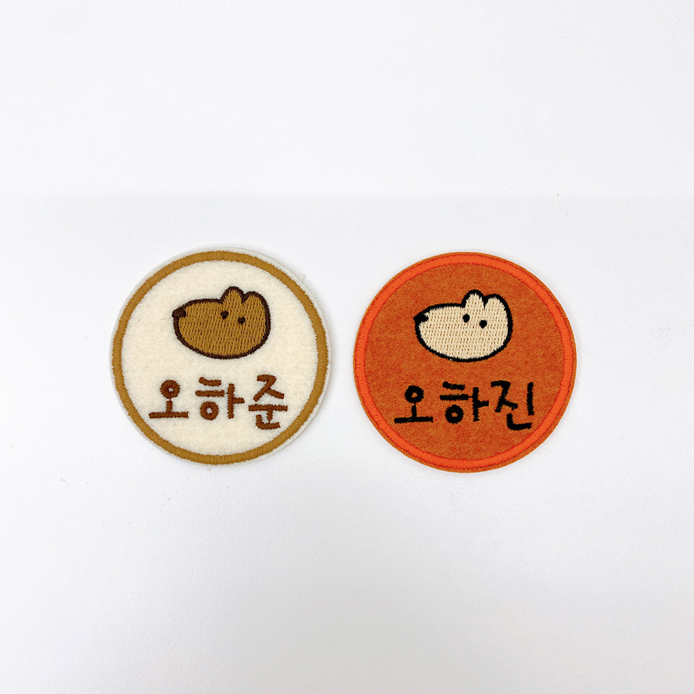 6cm 이모티콘 자수네임스티커 자수네임택 이름표 생일선물 답례품 신학기준비 반려동물이름표 - 상세 이미지 2