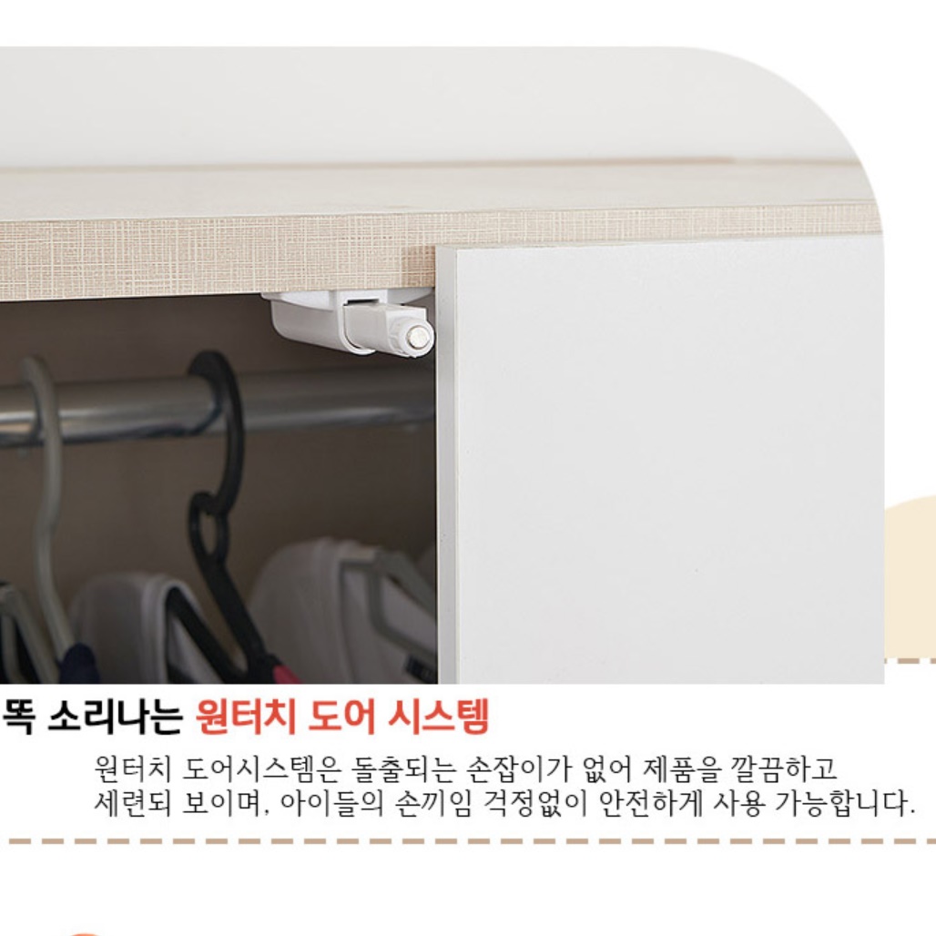 전신거울장 좁은 작은 방 옷장 슬림옷장 키높이장 - 상세 이미지 3