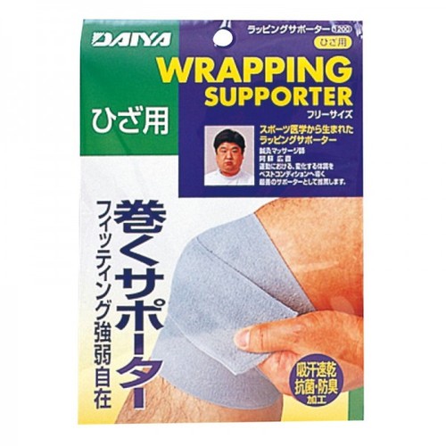 다이야 서포터 (KS-403) Wrapping Supporter - 메인 이미지