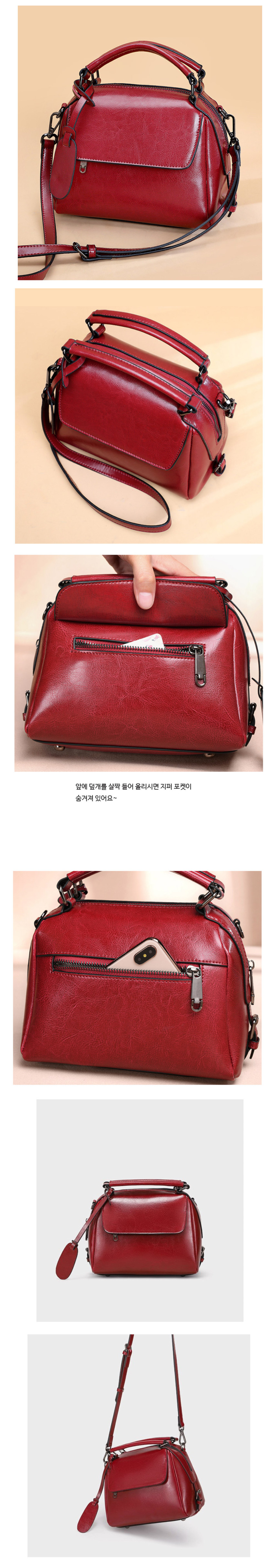 bag-cica-img1.jpg