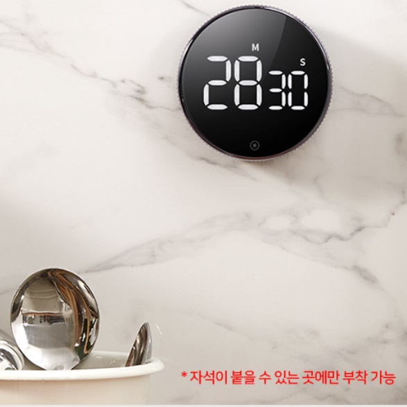 디지털 다이얼타이머 원형타이머 음식 타이머 요리용 제과 제빵 베이킹 소리안나는 식당 소형