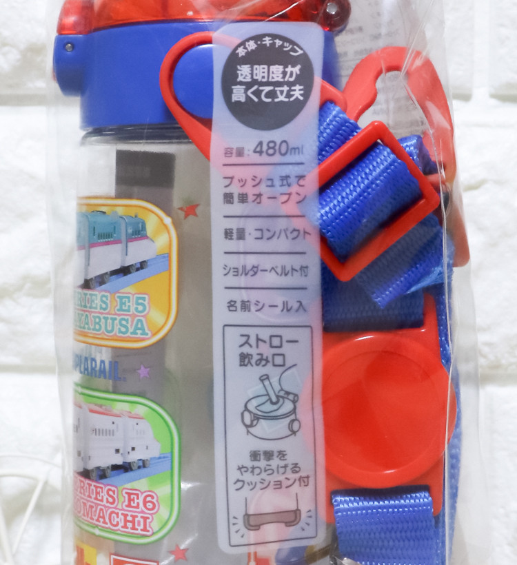 프라레일 캐릭터 원푸쉬 스트렙 포함 빨대컵 480ml PDSH5 - 주방·식기 - 하카타몰