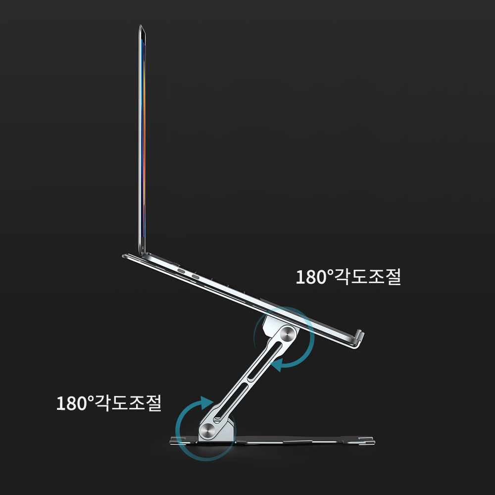 베이식스 뻥뚫린 초경량 노트북 쿨링 거치대 접이식 맥북 프로 받침대 이미지 6