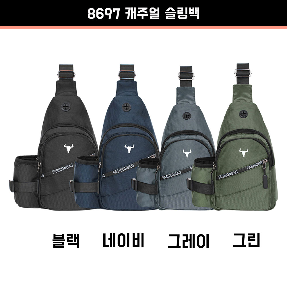 가벼운 남자 등산 슬링백 여자 트래킹 미니 경량 백패킹 스포츠 크로스백 소형 등산용 가방 - 상세 이미지 3