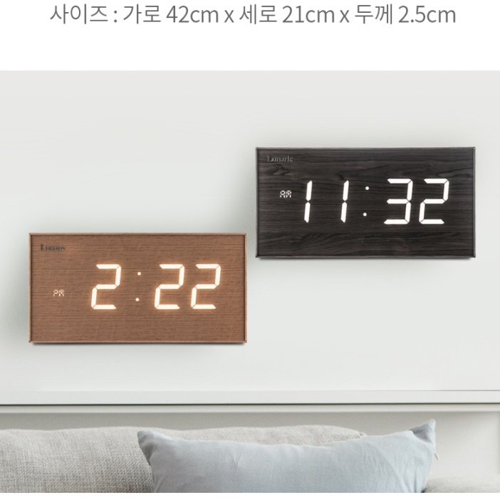 디지털 led 전자 붙이는벽시계 사각 벽시계 고급 벽걸이 날짜 안방 거실 목욕탕 아크릴 - 상세 이미지 3