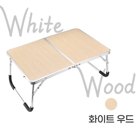 접이식 좌식 책상 바닥 기도 낮은 책상 앉은뱅이 책상