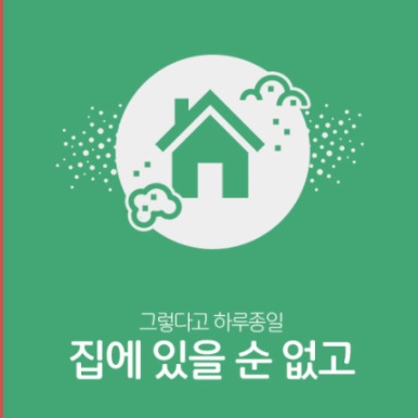 강아지 공기청정기 애견 반려견 펫공기청정기 