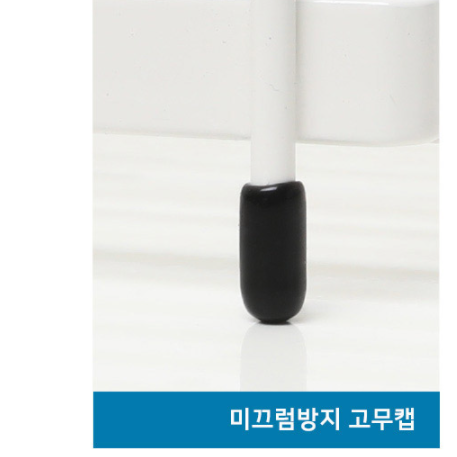 고급 좁은 선반 인테리어 식탁위선반 주방 소형 - 상세 이미지 2