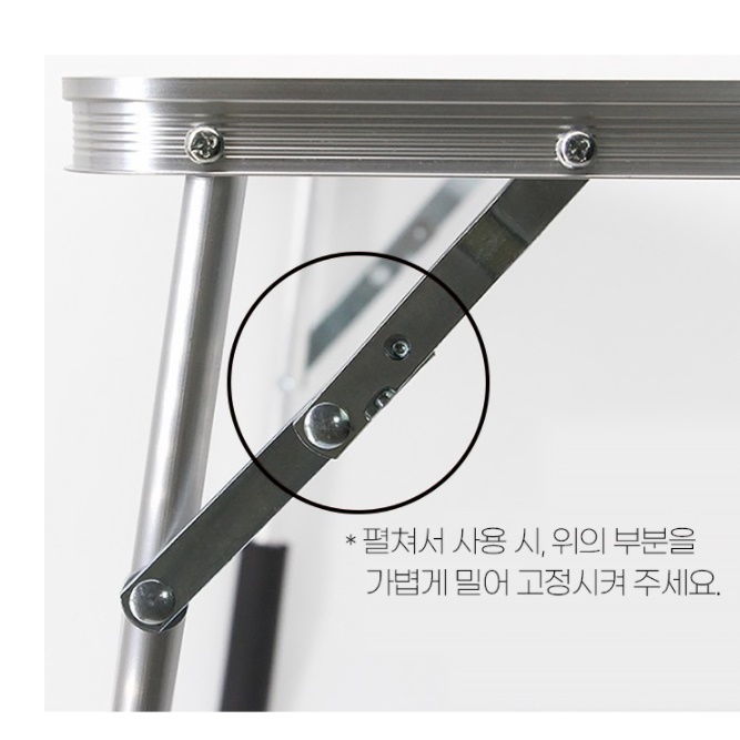 접이식 좌식 책상 바닥 기도 낮은 책상 앉은뱅이 책상