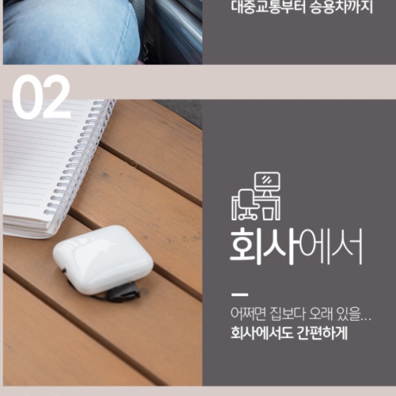 강아지 공기청정기 애견 반려견 펫공기청정기 