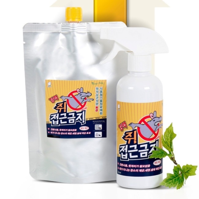 쥐 잡이 잡기 퇴치 잡는법 구서작업 살서제 500ml - 상세 이미지 5