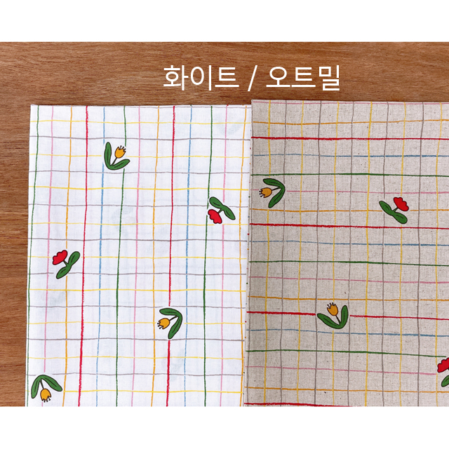 엘리스 튤립 식탁보 방수 테이블보 빈티지체크 캠핑 홈카페 신혼 집들이 화이트 95X110