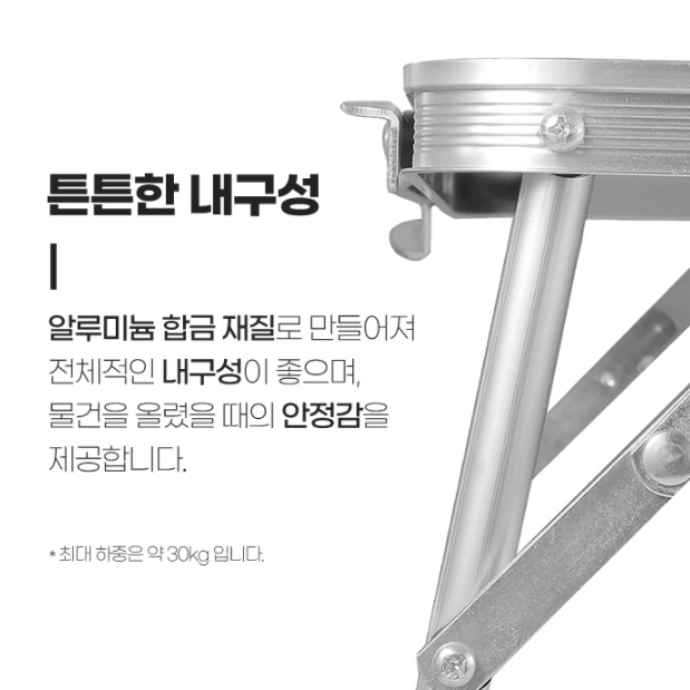 접이식 좌식 책상 바닥 기도 낮은 책상 앉은뱅이 책상