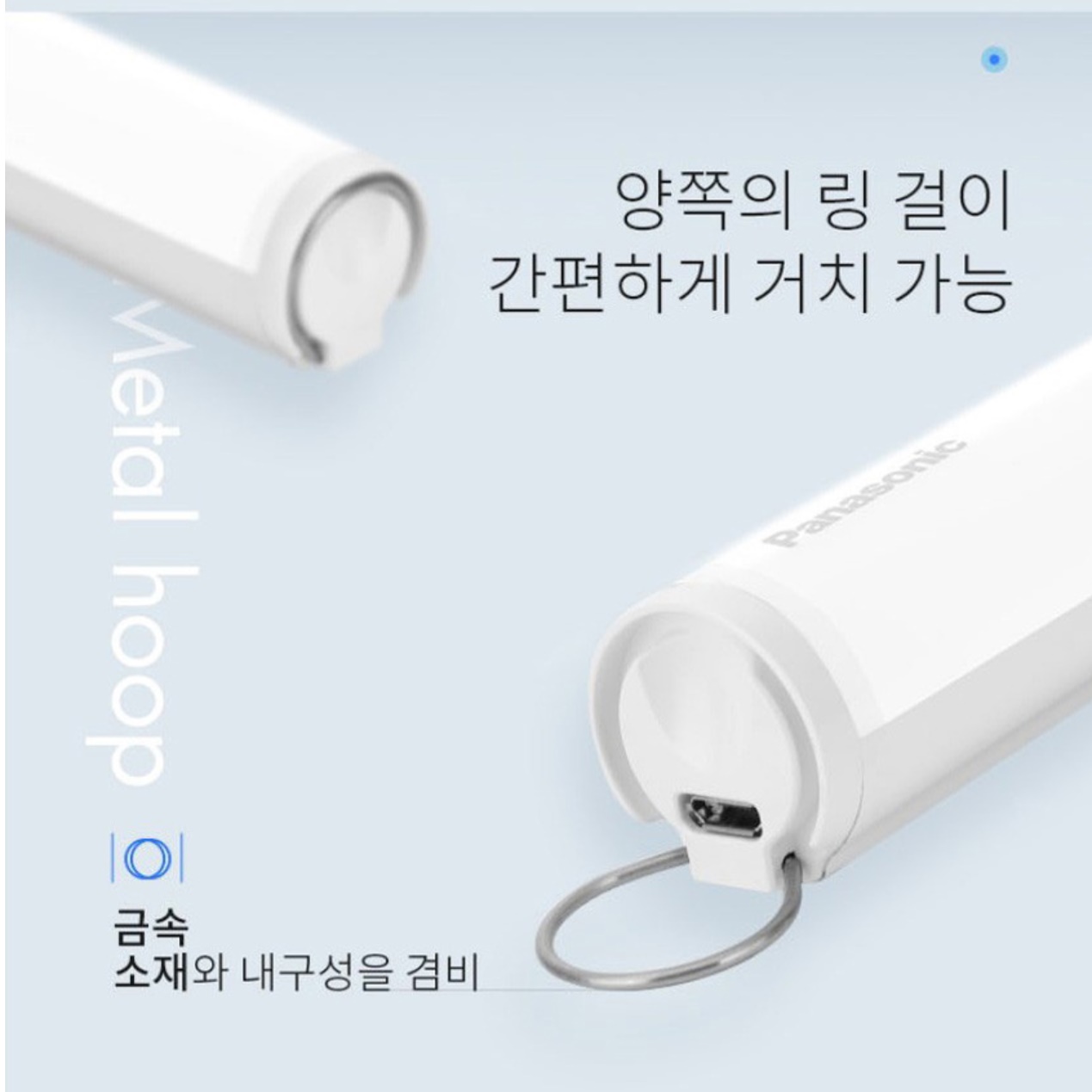 led 책상등 붙이는 전등 부착식 조명 접착식 아이방 - 상세 이미지 4