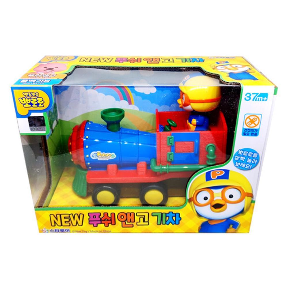 뽀로로 기관차 머리누르면 움직이는기차 완구 EQ IQ - 상세 이미지 2