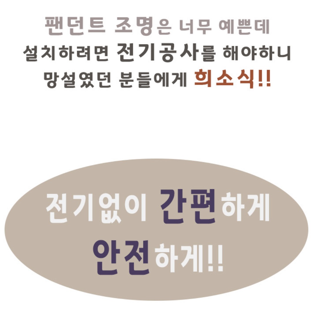 상품 이미지 8