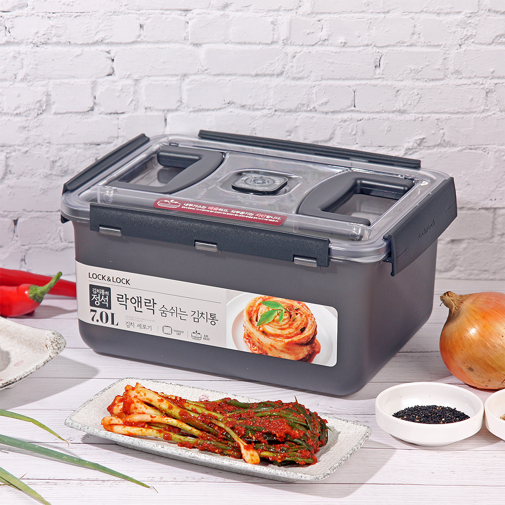 락앤락 김치통의정석 숨쉬는 김치통 그레이 투핸들 7L HPL887B