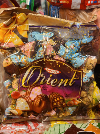 타야스 오리엔트 초콜릿1kg