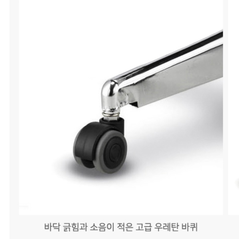 높은스툴 진료의자 낮은 등받이 의자 네일 시술의자 - 상세 이미지 3