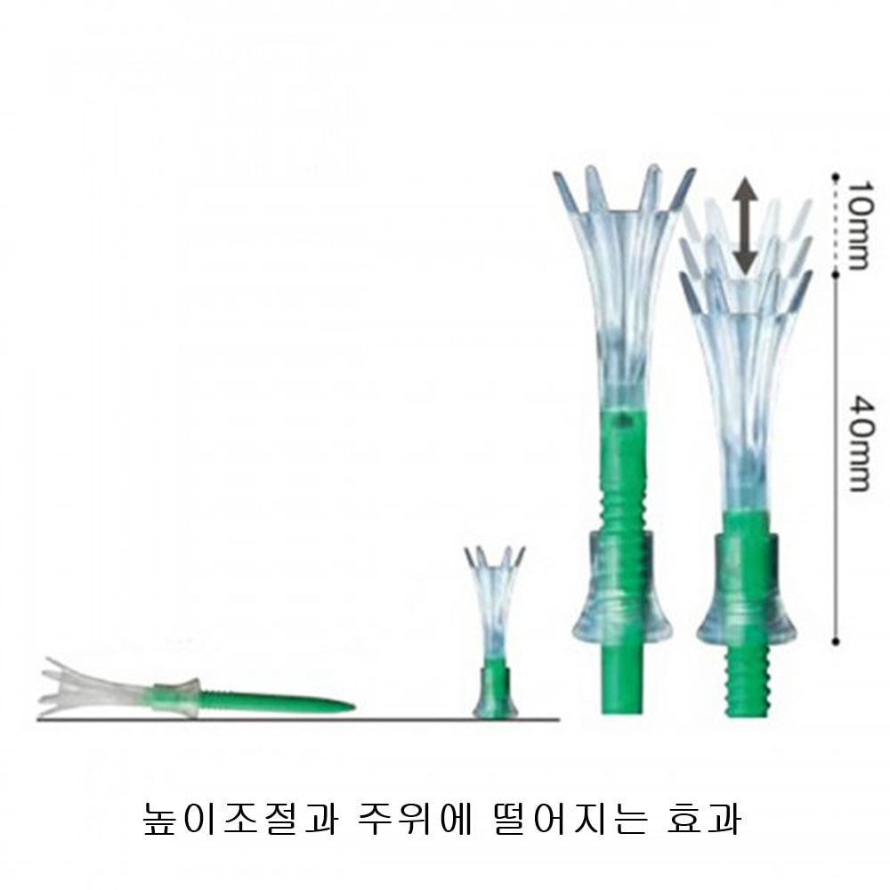 다이야골프 토마호크티 기능성골프티 롱&숏 2세트 - 상세 이미지 5