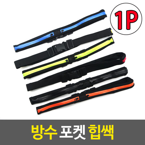 thumbnail-4