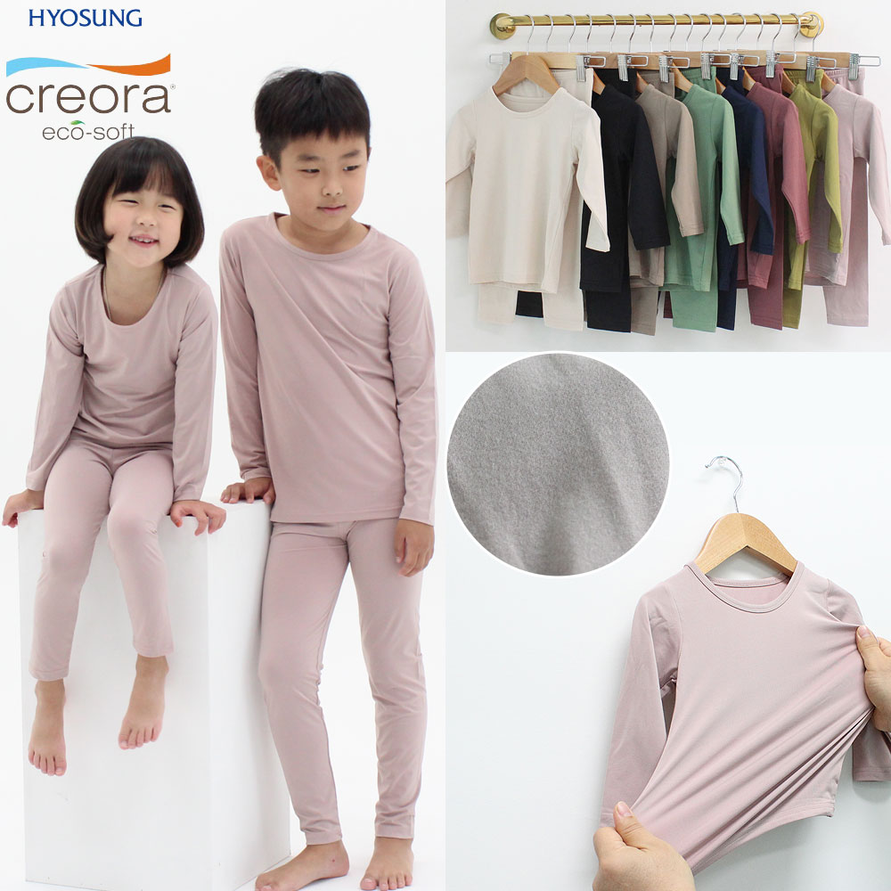 아기실내복 아기겨울내복 초등학생내복 히트에어웜 국내산 발열