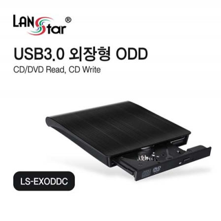 랜스타 USB3.0 외장형 DVD-COMBO LS-EXODDC
