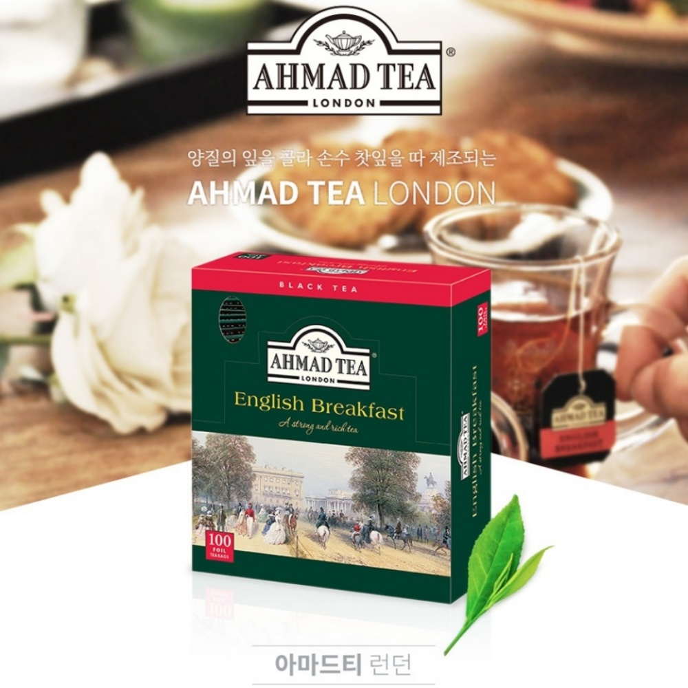 잉글리쉬브렉퍼스트티 홍차 밀크티 고급 차 아마드 티 200g 티백 100개 - 상세 이미지 2