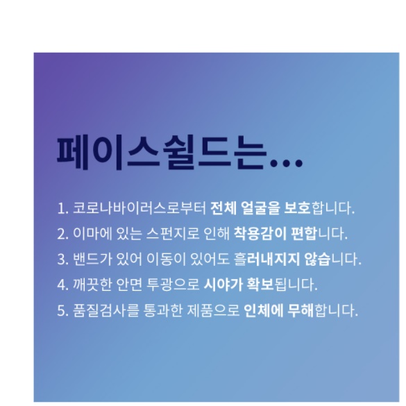 공항 마스크 입 투명 마스크 요리사 조리사 아크릴 병원 마스크 - 상세 이미지 4