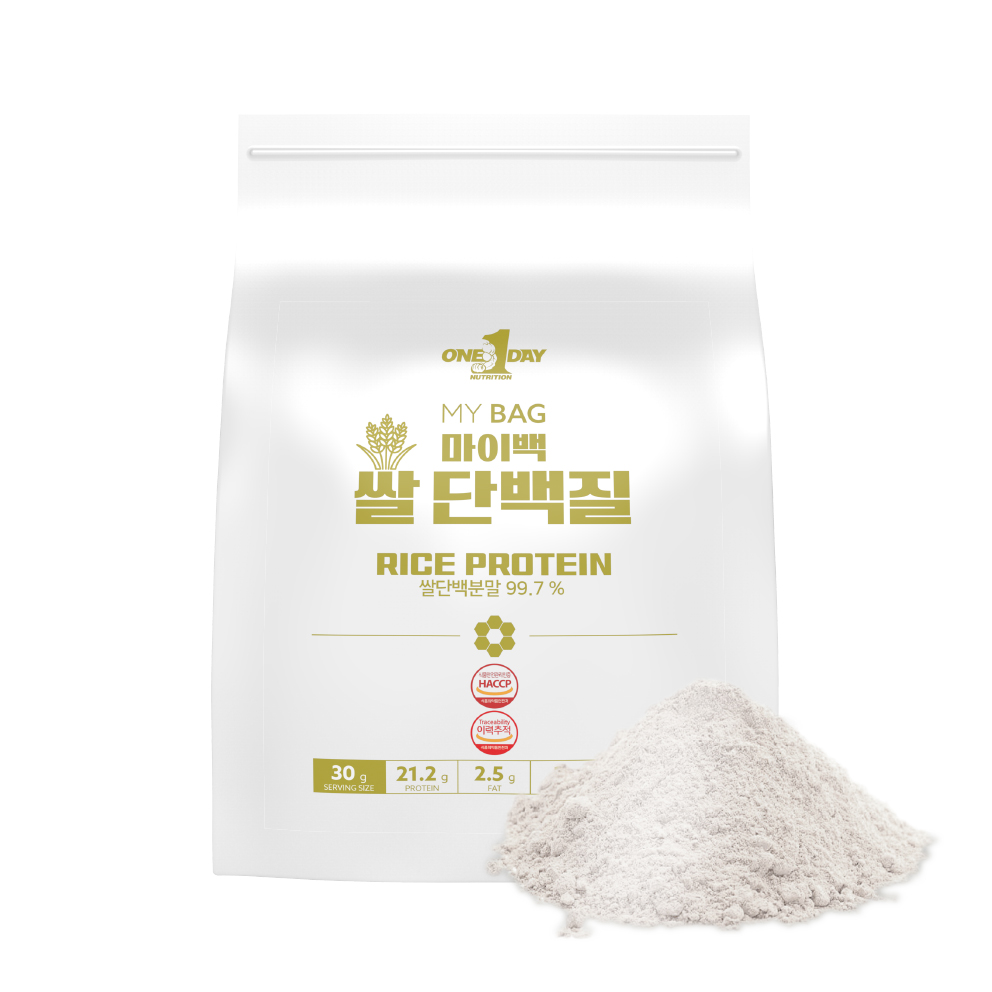 분리유청단백질 WPI 락토프리 웨이프로틴 사용법