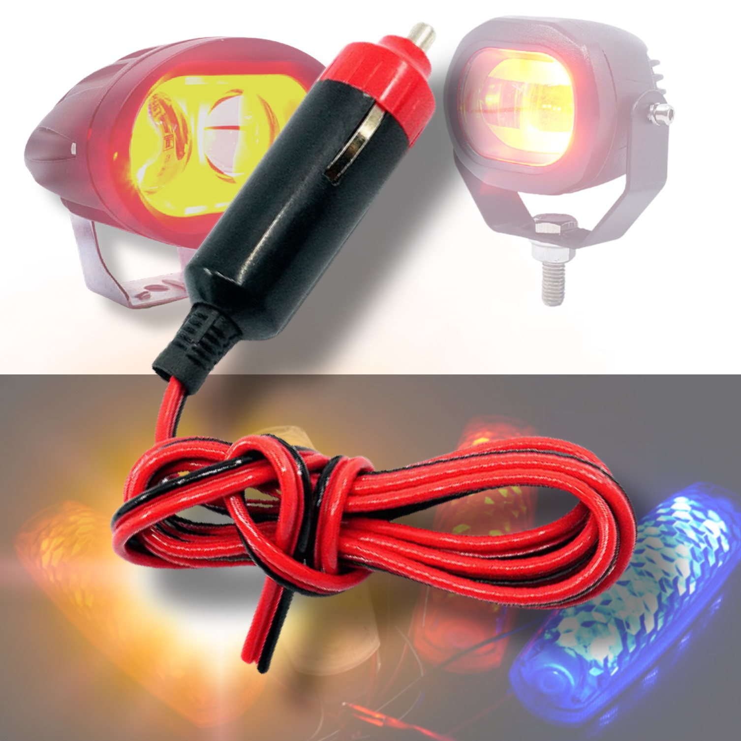 자동차 시거잭 DIY 케이블 12V 조명 램프 LED 경광등 라인 싸이키 차폭등 보조등 - 상품 이미지