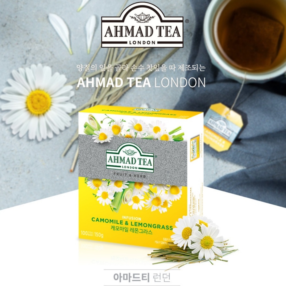 카모마일 효능 허브 차 레몬그라스 캐모마일 아마드 티 150g 티백 100개입 - 상세 이미지 2