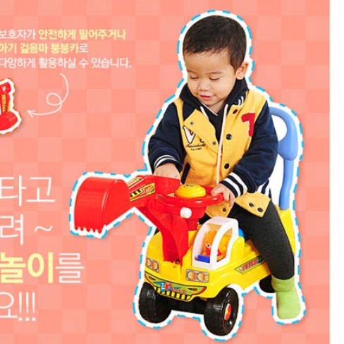 포크레인 붕붕카 중장비 붕붕카 집게차 자동차 장난감 돌아기 선물 - 상세 이미지 3