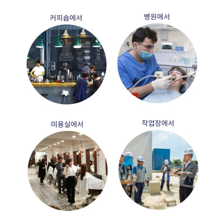공항 마스크 입 투명 마스크 요리사 조리사 아크릴 병원 마스크 - 상세 이미지 5