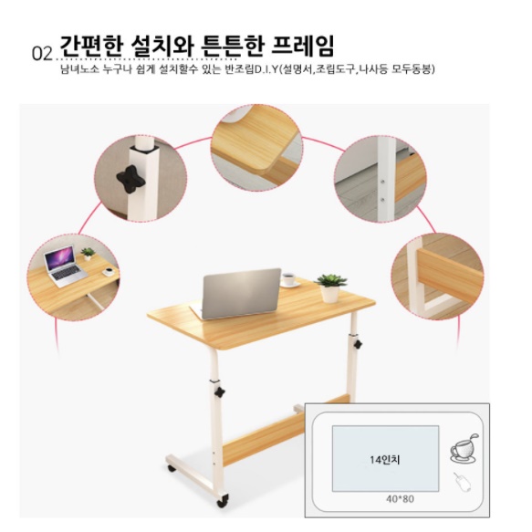 소형 간이 책상 청소년 대학생 좁은 책상 작은 원룸 책상 - 상세 이미지 4