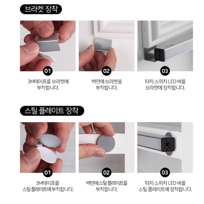 미니 전등 책 조명 간이 조명 LED 책상등 - 상세 이미지 2