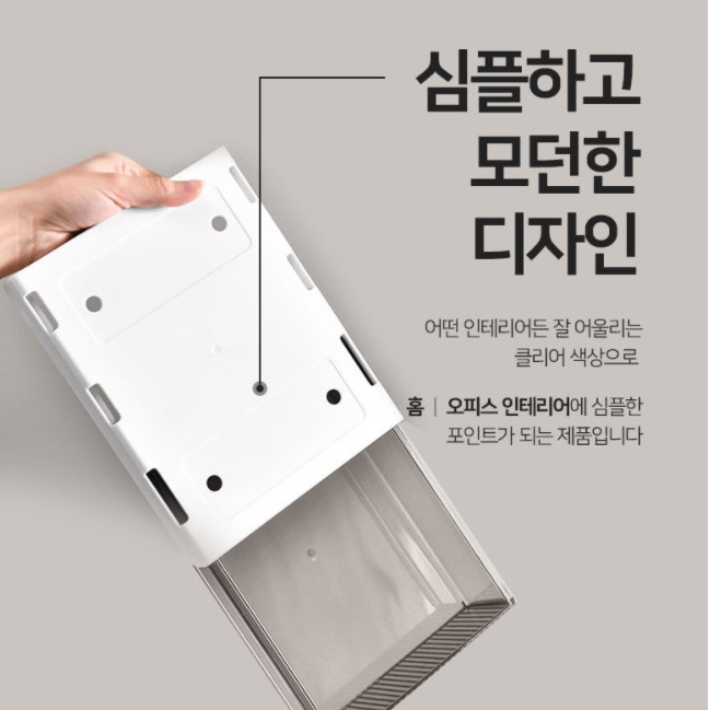 부착 붙이는 서랍 책상 밑 서랍 부착식 서랍 중형 이미지 6