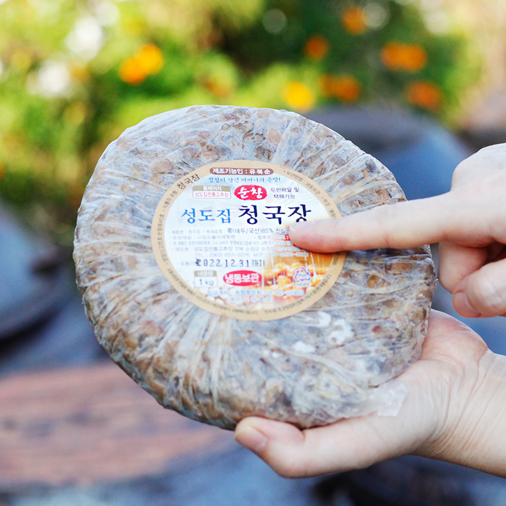 국산콩 청국장 착한 옛날 가마솥 800g 순창 성도집 - 상세 이미지 4