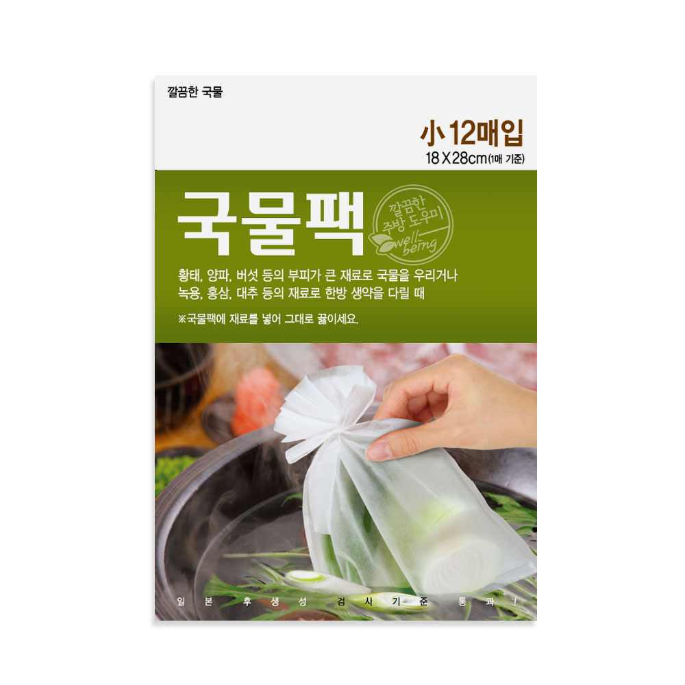국물팩 소형 12매입 육수망 다시팩 육수용 국물백 국물망 우림주머니 찻잎거름망 - 상품 이미지