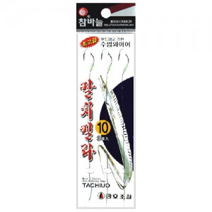 금호조침 참바늘 KS-159 갈치 킬러 풀치 채비 수입 와이어 3개입 야광 낚시 - 메인 이미지