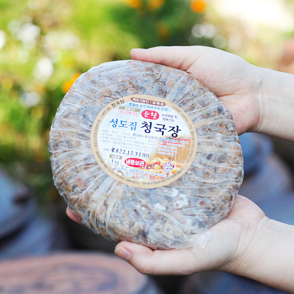 국산콩 청국장 착한 옛날 가마솥 800g 순창 성도집 이미지 6