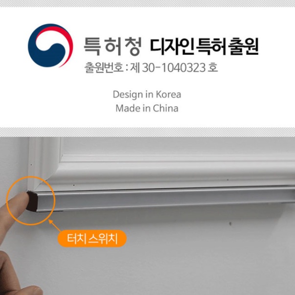 미니 전등 책 조명 간이 조명 LED 책상등 - 상세 이미지 5