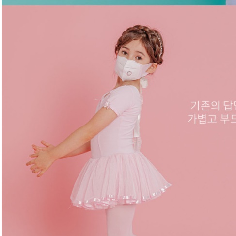 숨편한 어린이 마스크 100매 아동 새부리형 마스크 초등생 마스크 이미지 8