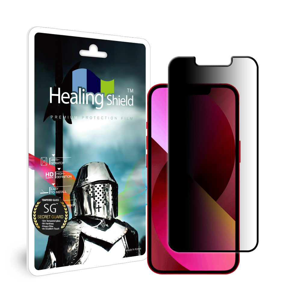아이폰 사생활 정보보안 강화유리 필름 아이폰13 미니, 1매입