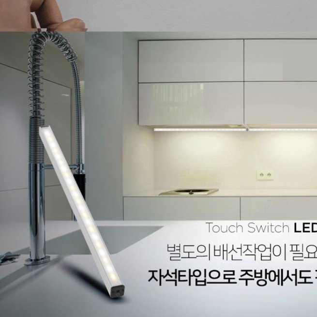 미니 전등 책 조명 간이 조명 LED 책상등 - 상세 이미지 4