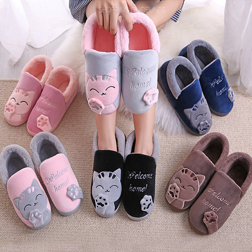 겨울 방한 고양이자수 털 실내화 사무실 거실용 고양이실내화여성핑크