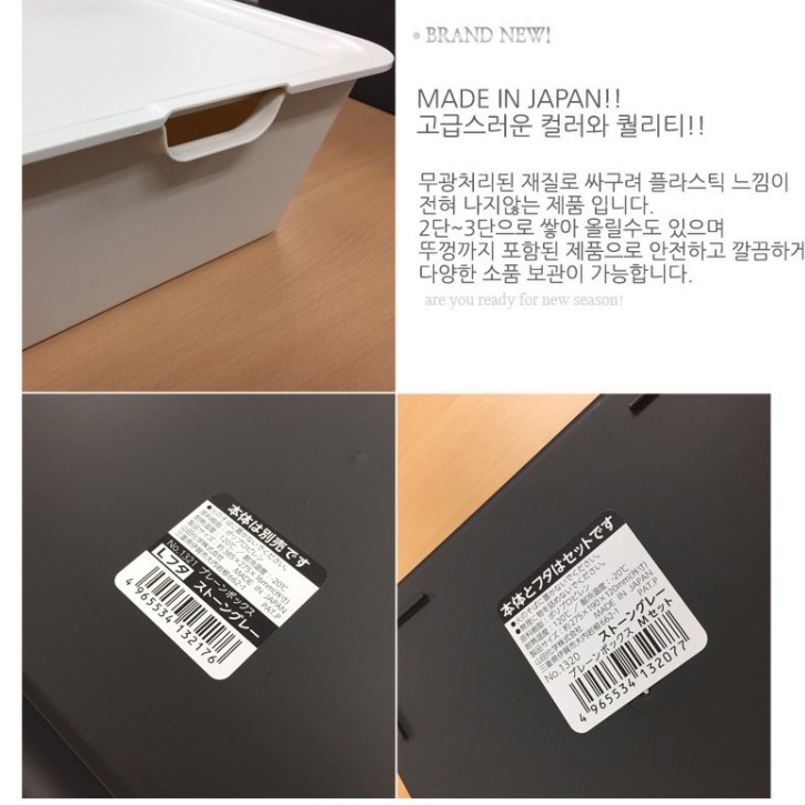 간이 야외보관함 농기구 보관함 야외 수납장 정원 수납함 미니 옥상 빌라 마당 농막 창고
