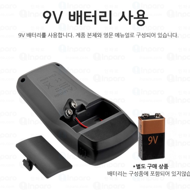 목재 수분 활성도 측정기 나무 장작 습도계 우드 습도 센서 건축목 곡물 토양 건습식 - 상세 이미지 5